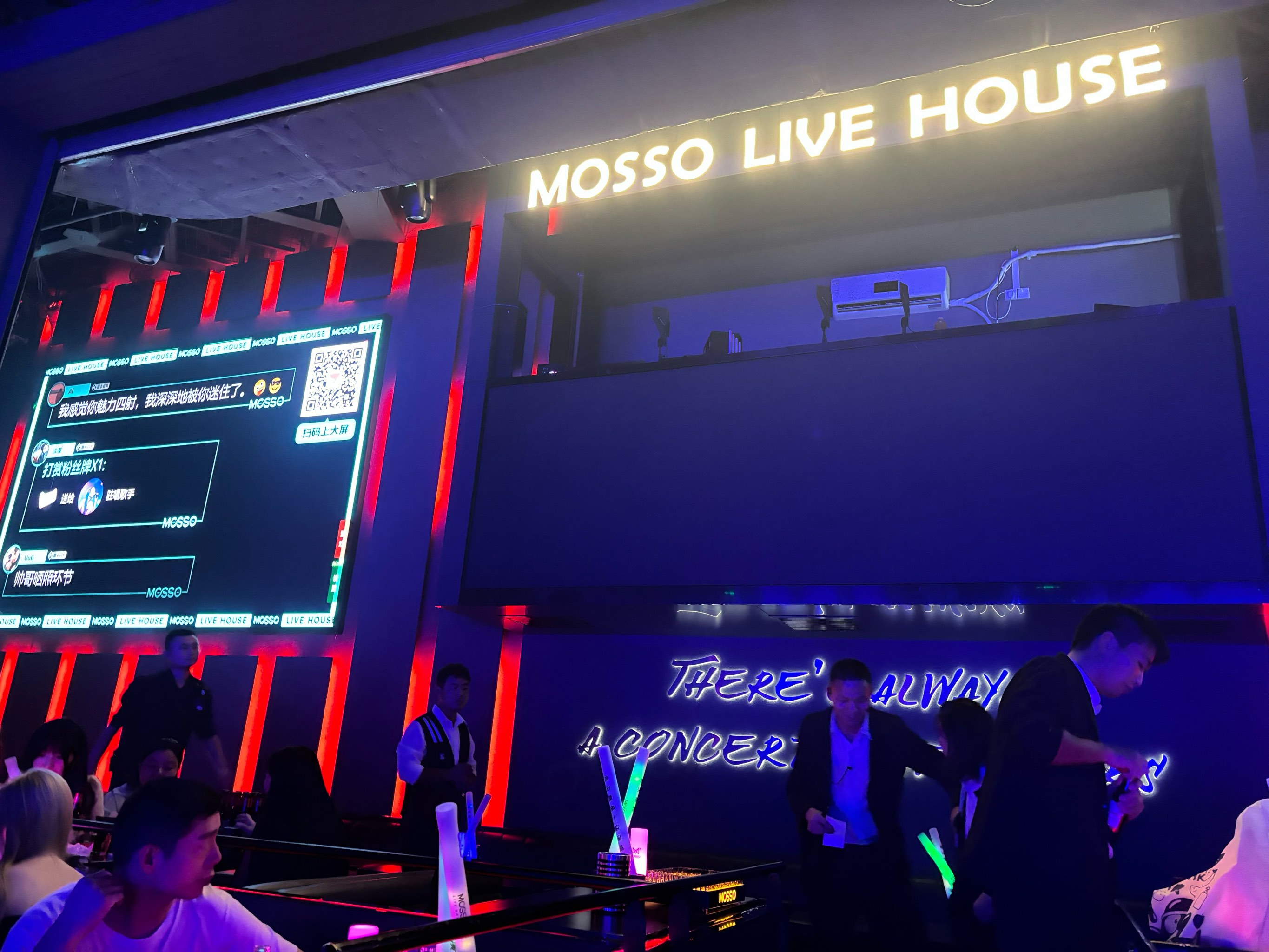 石家庄商务ktv能否组局详解-灵寿县ktv预定